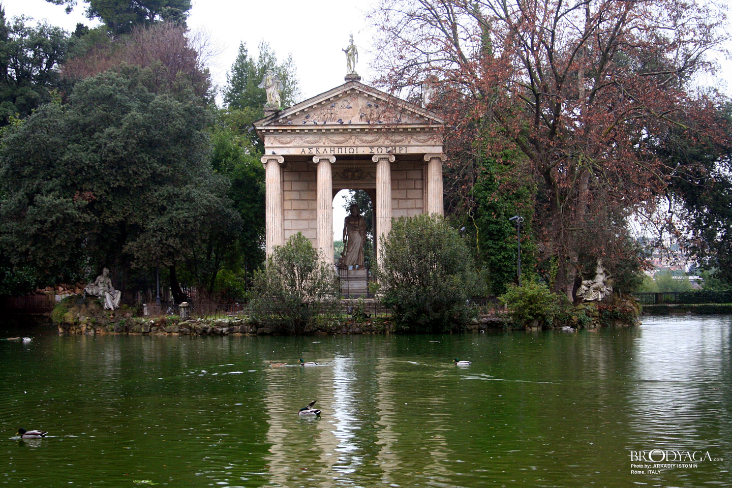 Rome